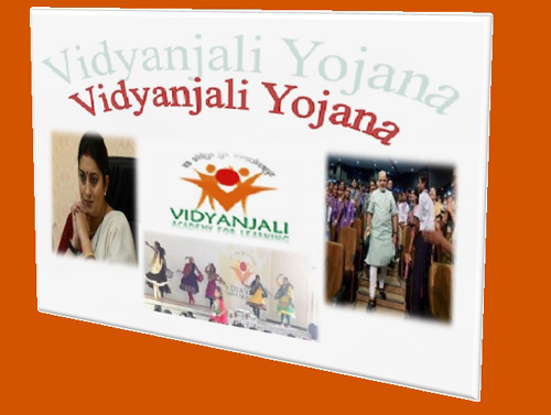 Vidyanjali Yojana Scheme
