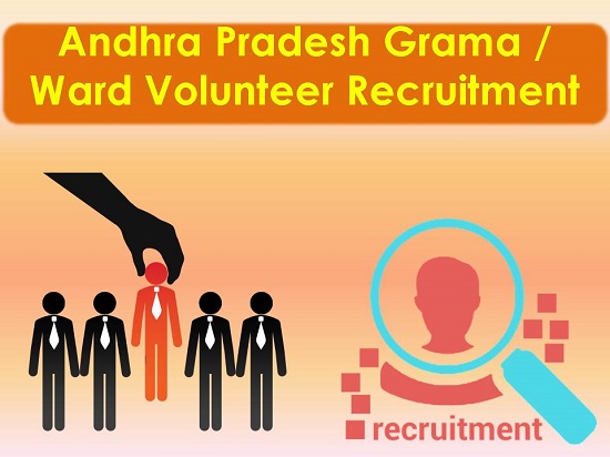 Andhra Pradesh Volunteer Recruitment
