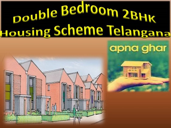 2BHK housing scheme in Telangana
