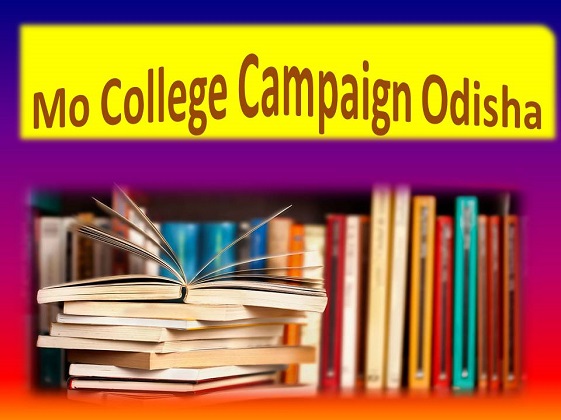 Mo college campaign Odisha