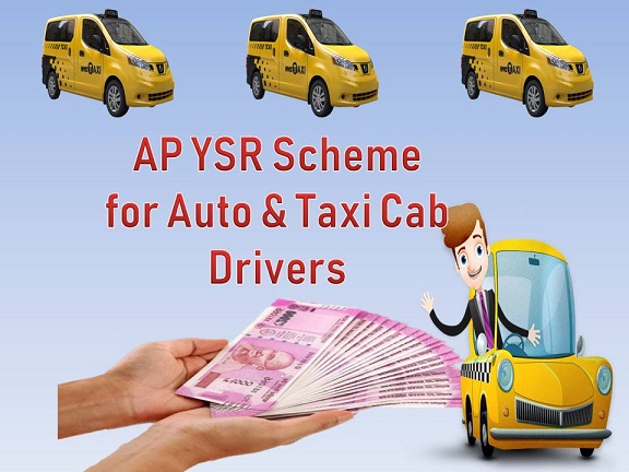 AP-YSR-Scheme-for-Auto-Taxi-Cab-Drivers-