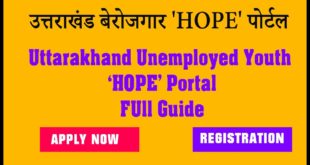 uttarakhand-hope-portal-job-registration